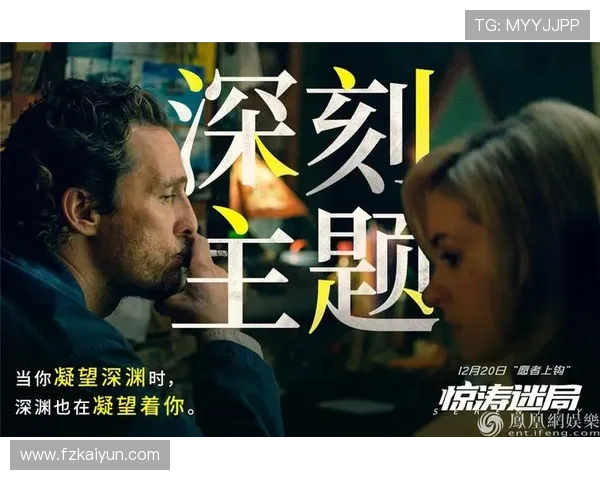 探索澳门真人线上网投的真实体验与平台推荐