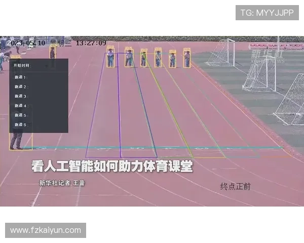 南宫体育与科技：智能化助力体育发展的新趋势